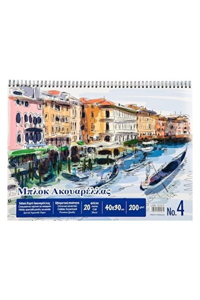 SHOPIENS Μπλοκ Acuarela Nr. 4 cu Spirala, 20 File, Hartie 200 GSM, Coperta Mo...