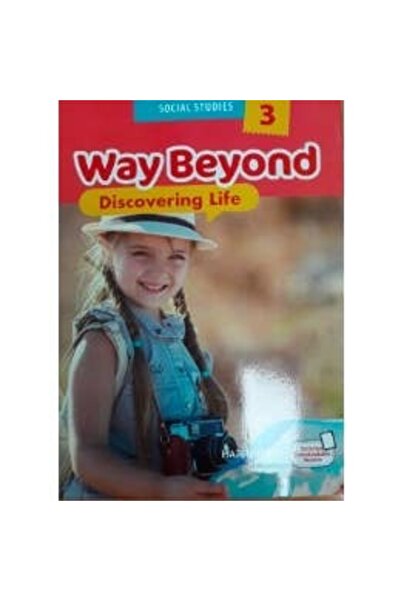 HARRAPS كتاب الطالب - دراسات اجتماعية - الصف الثالث الابتدائي - المملكة العرب...