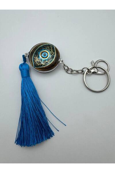 Yuchicly سلسلة مفاتيح كام نازار بونكوغ سيمج – حامي كلاسيكي