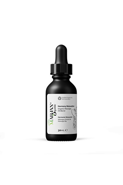 Marjan Organic زيت التدليك العضوي هارموني ريلاكسيشن - عناية لطيفة ومهدئة