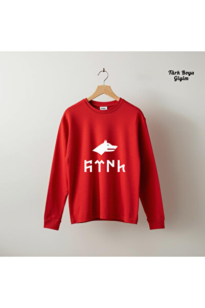 Türk Boyu Göktürkçe Türk Yazılı ve Kurt Sancağı Detaylı Sweatshirt