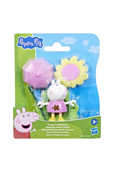 Peppa Pig Muddy Puddle Figure Suzy
