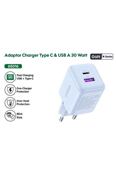 Ugreen Type-C, USB, GaN, Fast Charge Charger Ugreen, white