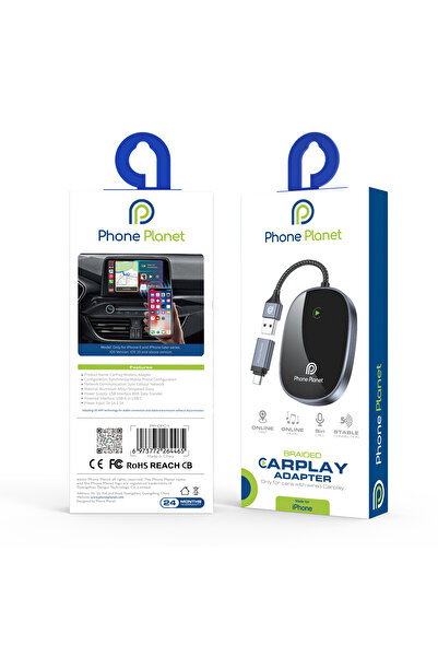 PHONE PLANET وصلة كار بلاي لشاشة السياره بلوتوث