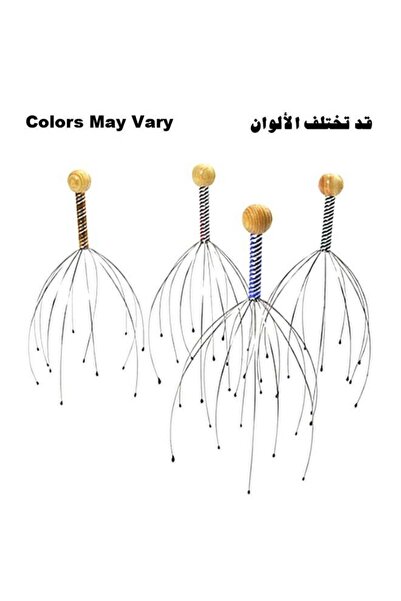 SODİAL جهاز تدليك فروة الرأس من الفولاذ المقاوم للصدأ