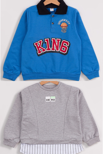 Harika KIDS Boy's 2-Pack Basic Sweatshirt