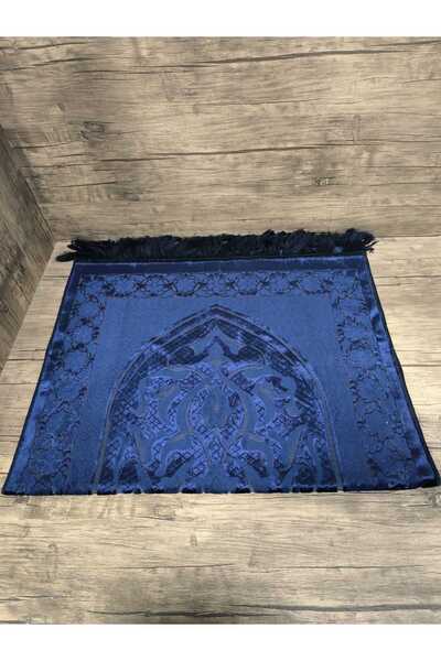 Haktan Yayın Dağıtım Silk Prayerye Mat Begüm Set Boxed Version Gold Navy Blue