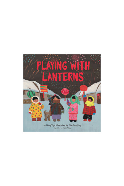 Amazon Crossing Kids Playing with Lanterns