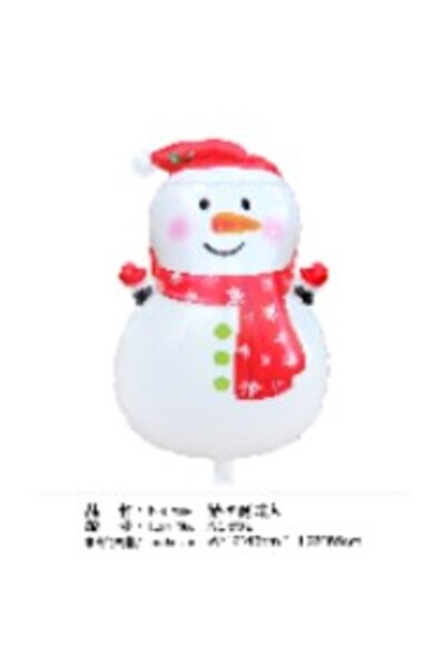 Flippy Snowman Balloon 43x65cm