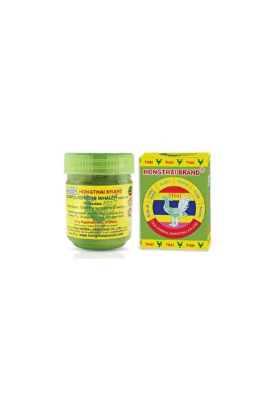 THAI جهاز استنشاق الأعشاب المركبة 40 جرام