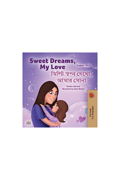 Kidkiddos Books Ltd Sweet Dreams, My Love (English Bengali Bilingual Book for...