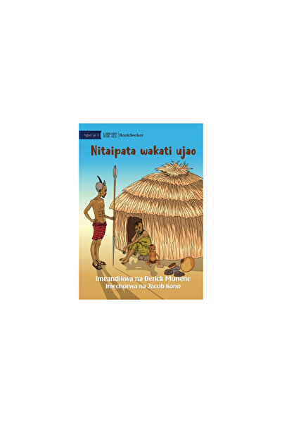 Lib For All I Will Get It Next Time - Nitaipata wakati ujao