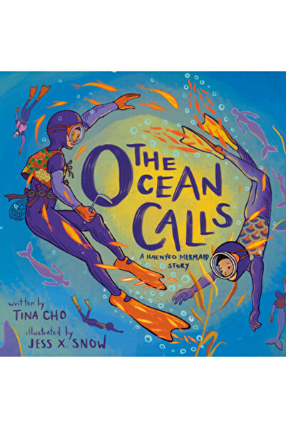 Kokila The Ocean Calls