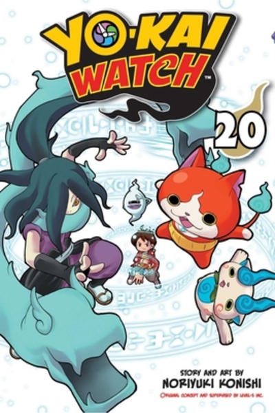 Viz LLC Yo-Kai Watch, Vol. 20