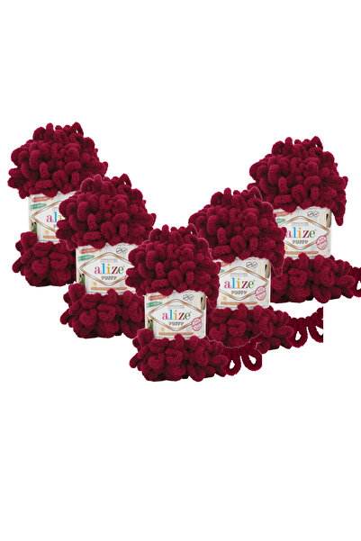 Alize (5 قطع) خيوط حياكة يدوية منتفخة، عبوة من 5 قطع - 987 - 100 جرام. 9 أمتا...