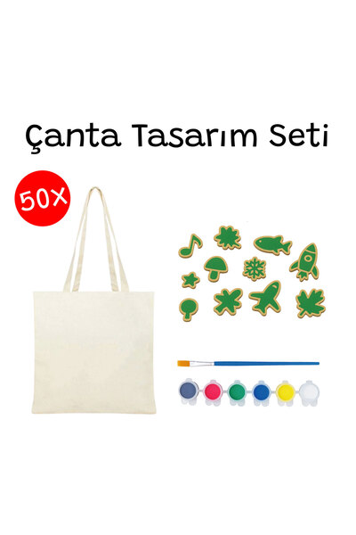 KİDOSE مجموعة أنشطة تصميم الحقائب المكونة من 50 قطعة - نشاط/نشاط في الفصل الد...