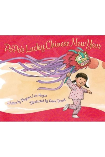 Blackwell Publ Popo's Lucky Chinese New Year