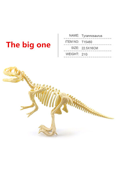 Choice رقم 15460 (كبير) 12 قطعة/مجموعة من نماذج هيكل عظمي لديناصورات جوراسية ...