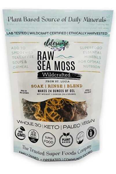 Elderwise Organics Made With Love طحلب بحري | قوس قزح | يُنتج ٢٤ أونصة من الج...