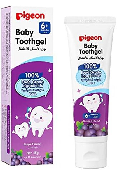 Pigeon جل أسنان بنكهة العنب للأطفال من بيجون، 45 جرام