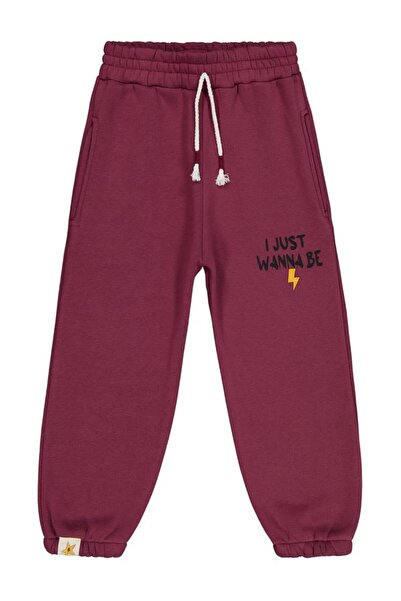 Civil Boys بنطلون رياضي مطبوع برباط مزين 6-9 سنوات - لون أحمر داكن 7-8 سنوات