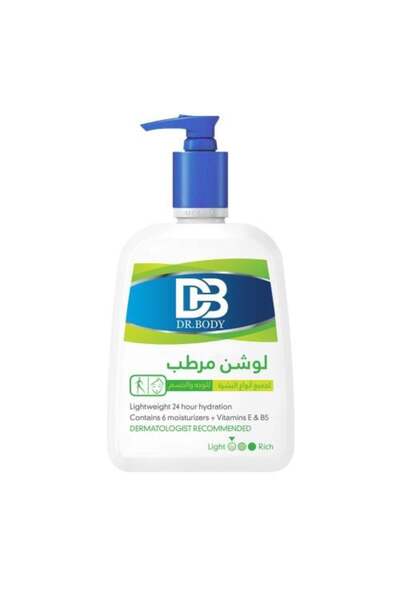 DR body لوشن مرطب من دكتور بودي - 473 مل