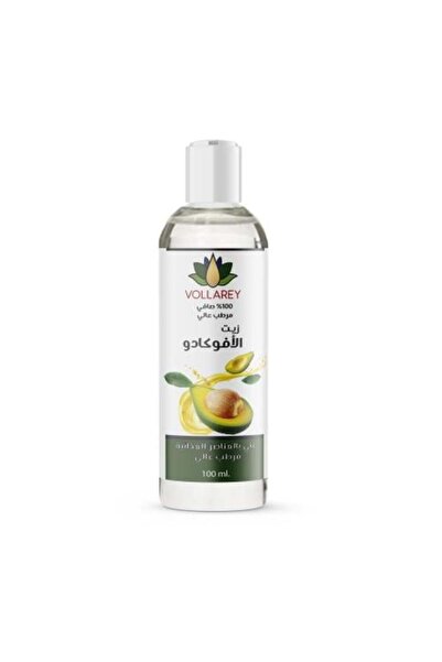 VOLLAREY Avocado Oil 100ml