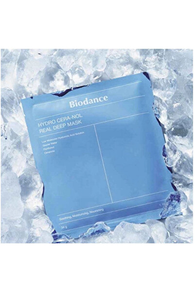 Biodance Masca pentru hidratare intensa si fermitate BIO-COLLAGEN - Biodance 34g