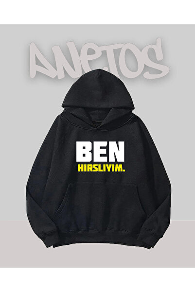 Anetos BEN Design crna prednja Štampano majica