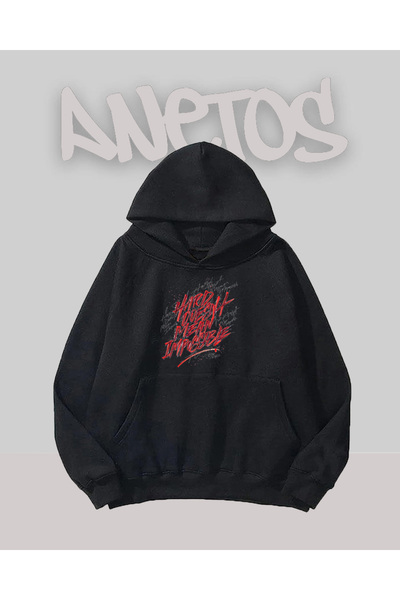 Anetos الصمت لا يعني التصميم القاسي، سترة رياضية سوداء مطبوعة من الأمام