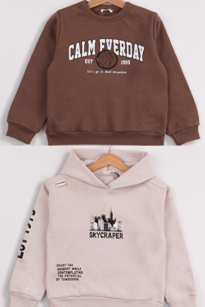 Harika KIDS Boy's 2-Pack Basic Sweatshirt