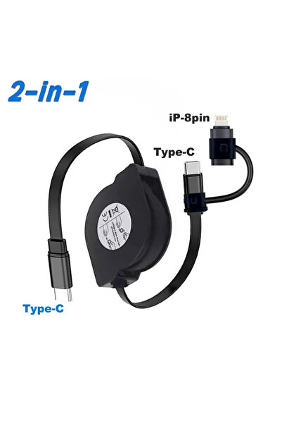 Choice كابل بيانات USB-C أسود قابل للسحب بطول متر واحد، ثنائي الاستخدام، يدعم...