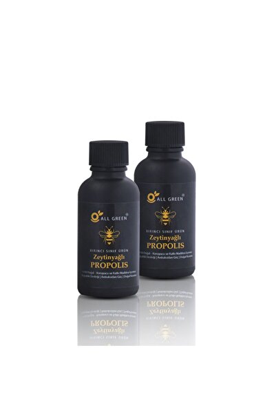 Allgreen عبوة من قطعتين: زيت الزيتون مع البروبوليس |   100% طبيعي، خالٍ من ال...