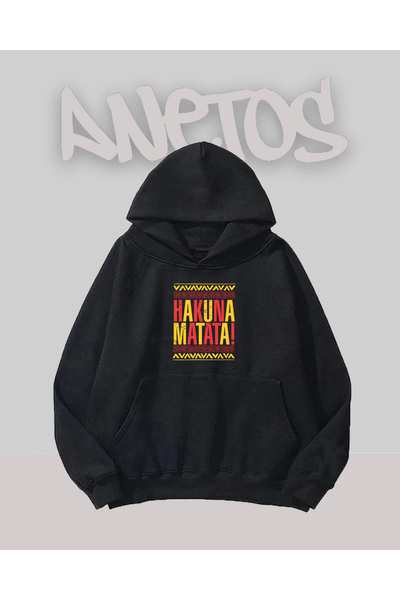 Anetos Hakuna Matata Design Negru Față cu imprimeu Swea tricou