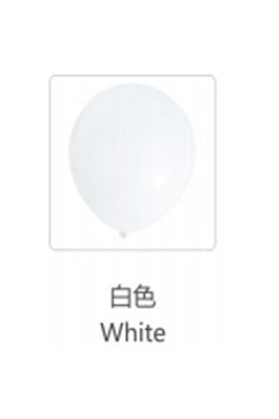 Flippy Set of 12 Standard Latex Balloons, 30 cm, White