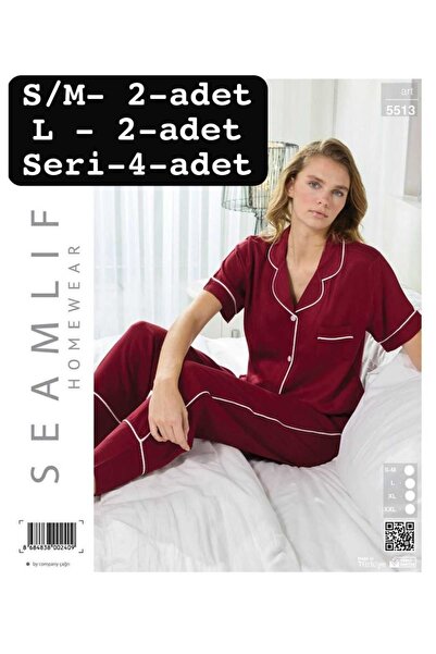 seamlife Women's Short Sleeve Woven Front Button Shirt Pajama Set