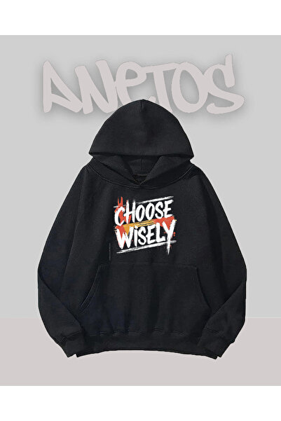 Anetos قم بالاختيار بحكمة، اختر سويت شيرت أسود مطبوع من الأمام