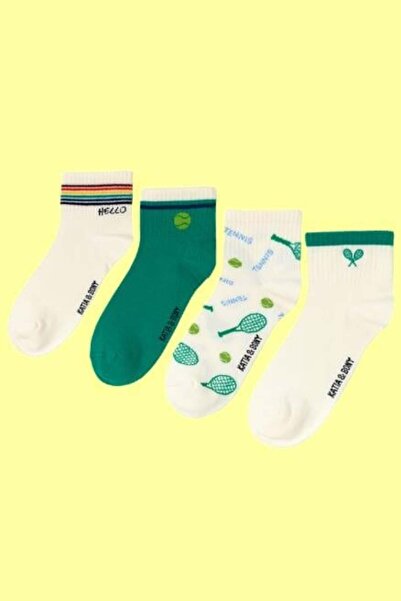 BONY SOCKS Șosete de tenis pentru bărbați, verde mixt