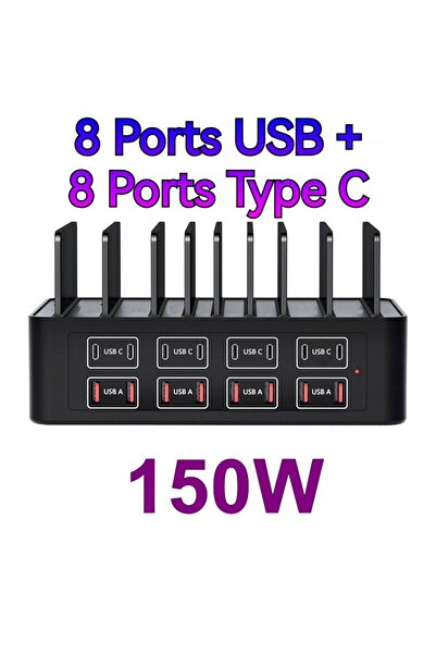 Choice شاحن سريع عالمي متعدد المنافذ من نوع C بقوة 150 واط من الاتحاد الأوروب...