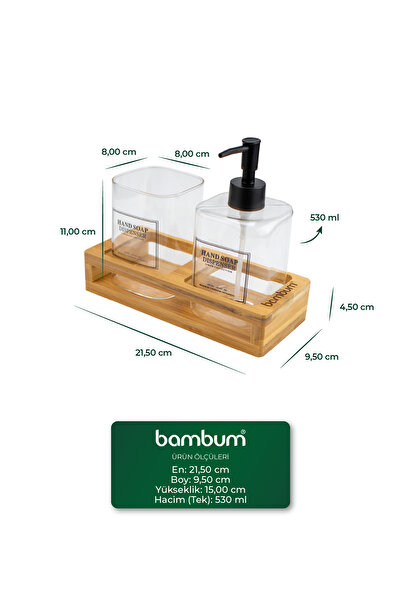 Bambum Σετ σαπουνιέρας Gela 2 τεμαχίων