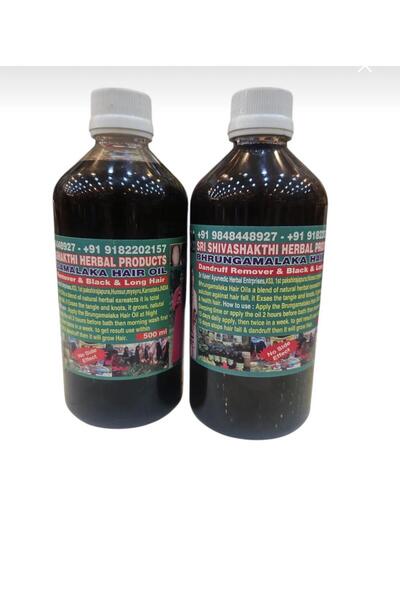 ADVANTİ مجموعه مكونه من قطعتين زيت اديفاسي الهندي 500 مل