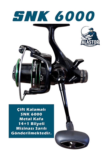 ALASTOR Μηχανή ψαρέματος SNK6000 Μηχανή ψαρέματος με μεταλλική κεφαλή με σύστ...