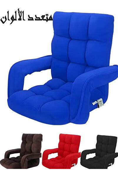 Cady One كرسي أرضي بذراعين للتخييم والرحلات اسفنج مبطن بجودة المخمل مع ظهر قا...