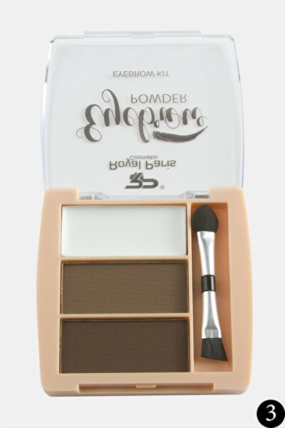 fantastik store مجموعة ظلال الحواجب من رويال باريس مكونة من 3 قطع