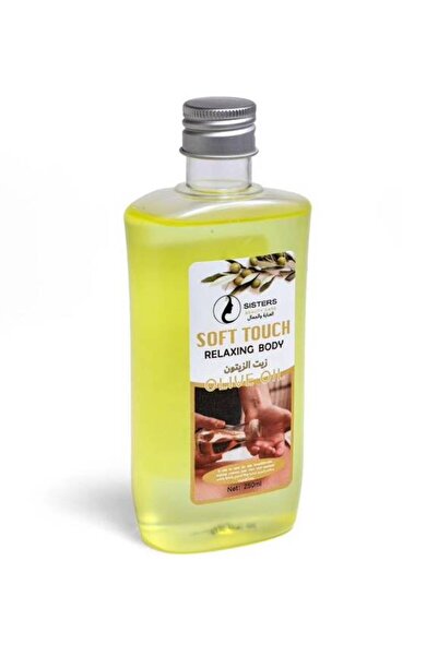 SB زيت الزيتون 250 مل