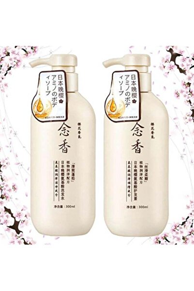 Sakura شامبو وبلسم ياباني أصلي لعلاج تساقط الشعر ونموه - تركيبة مسائية