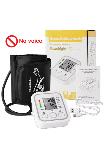 Choice1 No Voice Spanish Voice Digital Arm Blood Pressure Meter Medical Press...
