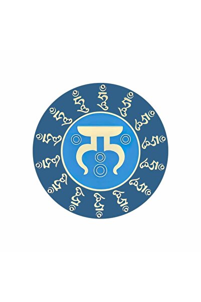 Feng Shui Abtibild sticker de protectie cu Silaba HUM - mic