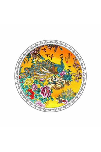 Feng Shui Abtibild sticker pentru protectie impotriva pericolelor cu 2 pauni ...