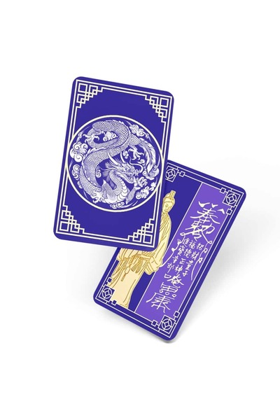 Feng Shui Card cu Gui Ren (GUIREN) - Mantra Dorintelor si dragon